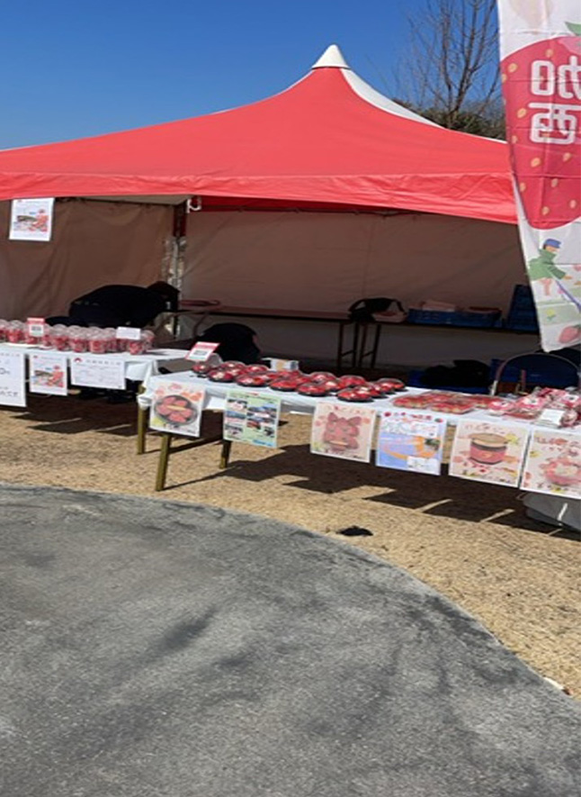 ネスタリゾート神戸でのいちごイベント（2025年3月20日～4月6日）