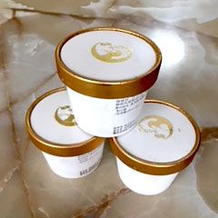 兵庫県加西産いちごアイスクリーム